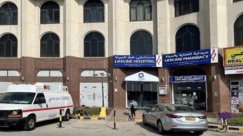 Nemocnice LifeLine Omán